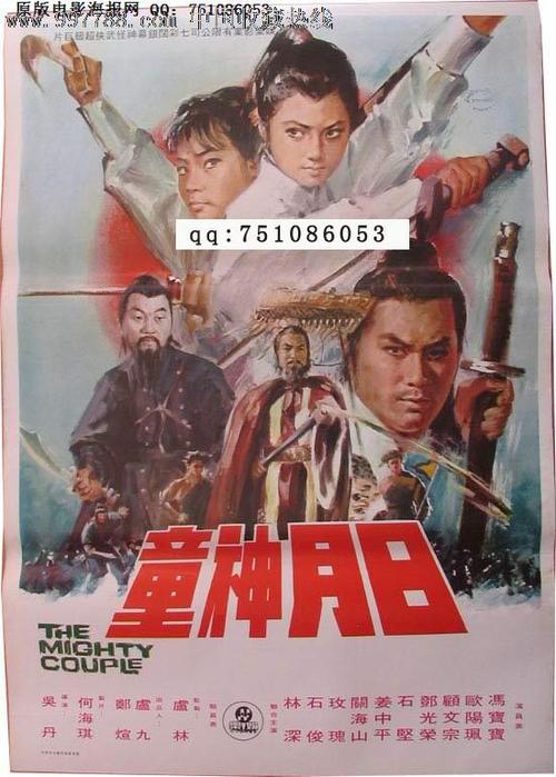 怎么买利兹音乐学院文凭毕业证